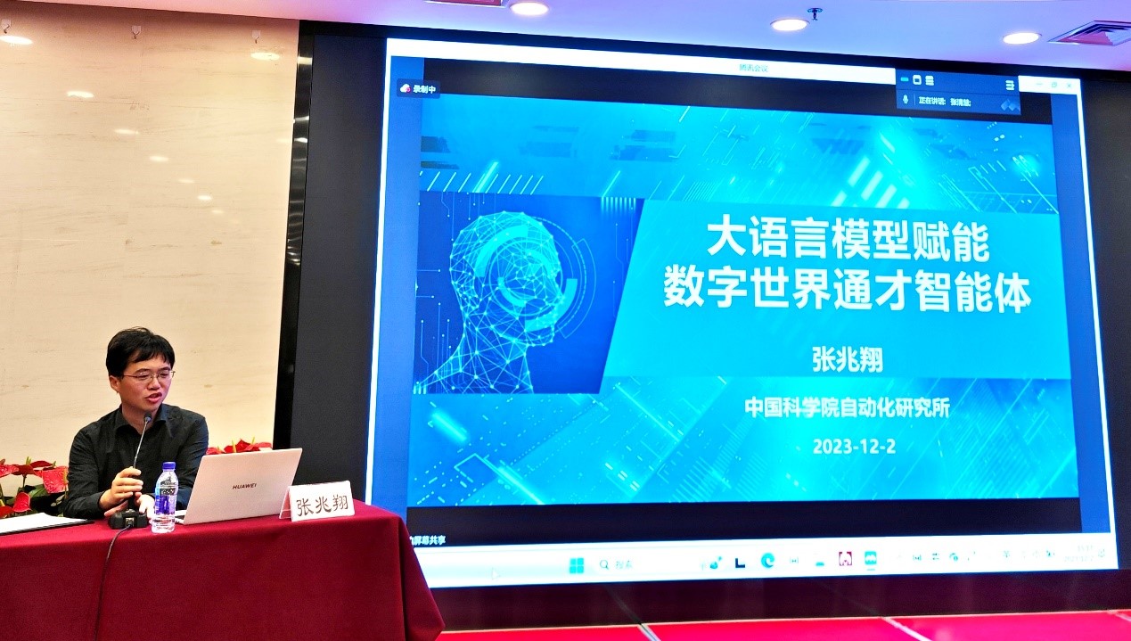 鸿运国际·(中国)会员登录入口