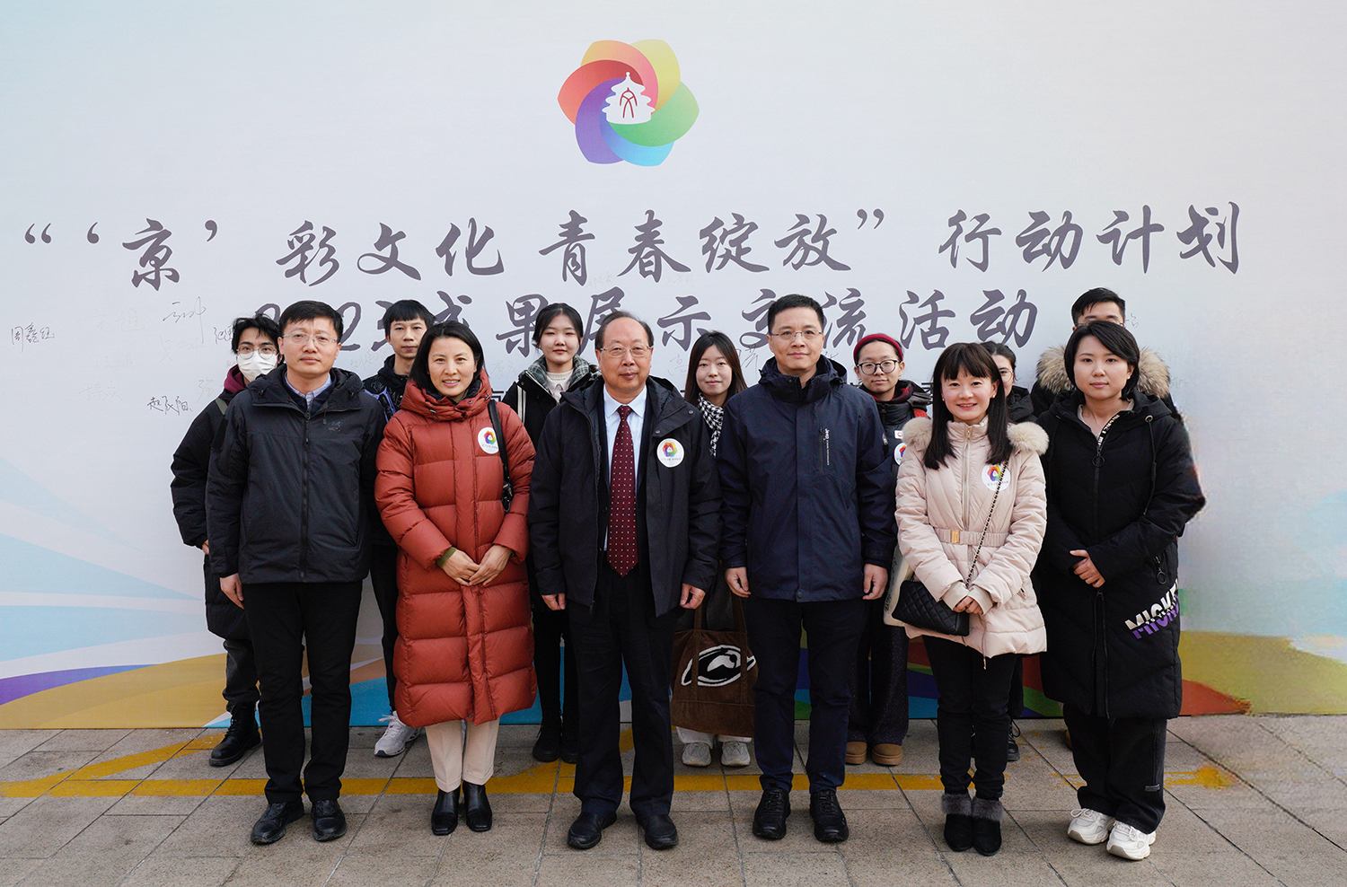 鸿运国际·(中国)会员登录入口