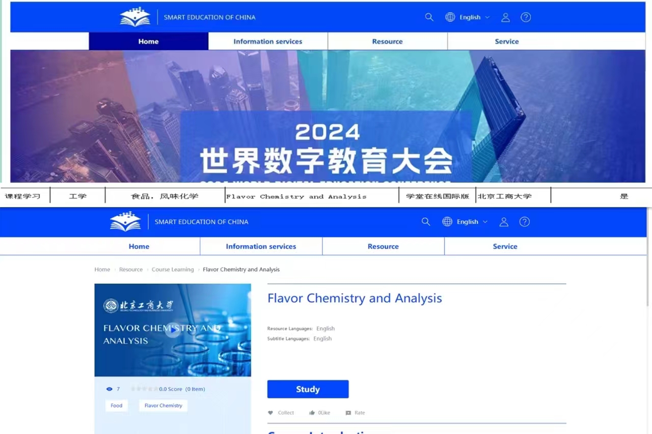 鸿运国际·(中国)会员登录入口