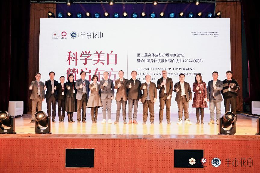鸿运国际·(中国)会员登录入口