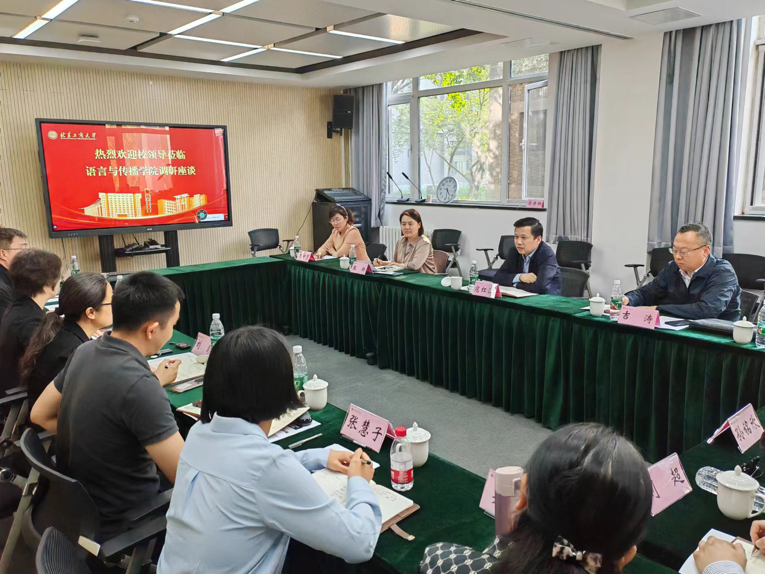 鸿运国际·(中国)会员登录入口