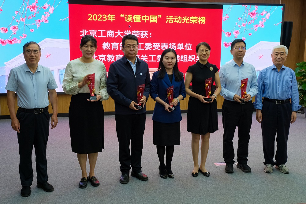 鸿运国际·(中国)会员登录入口