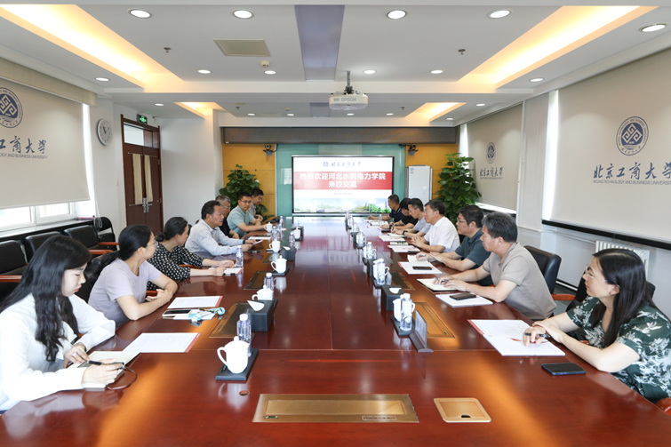 鸿运国际·(中国)会员登录入口