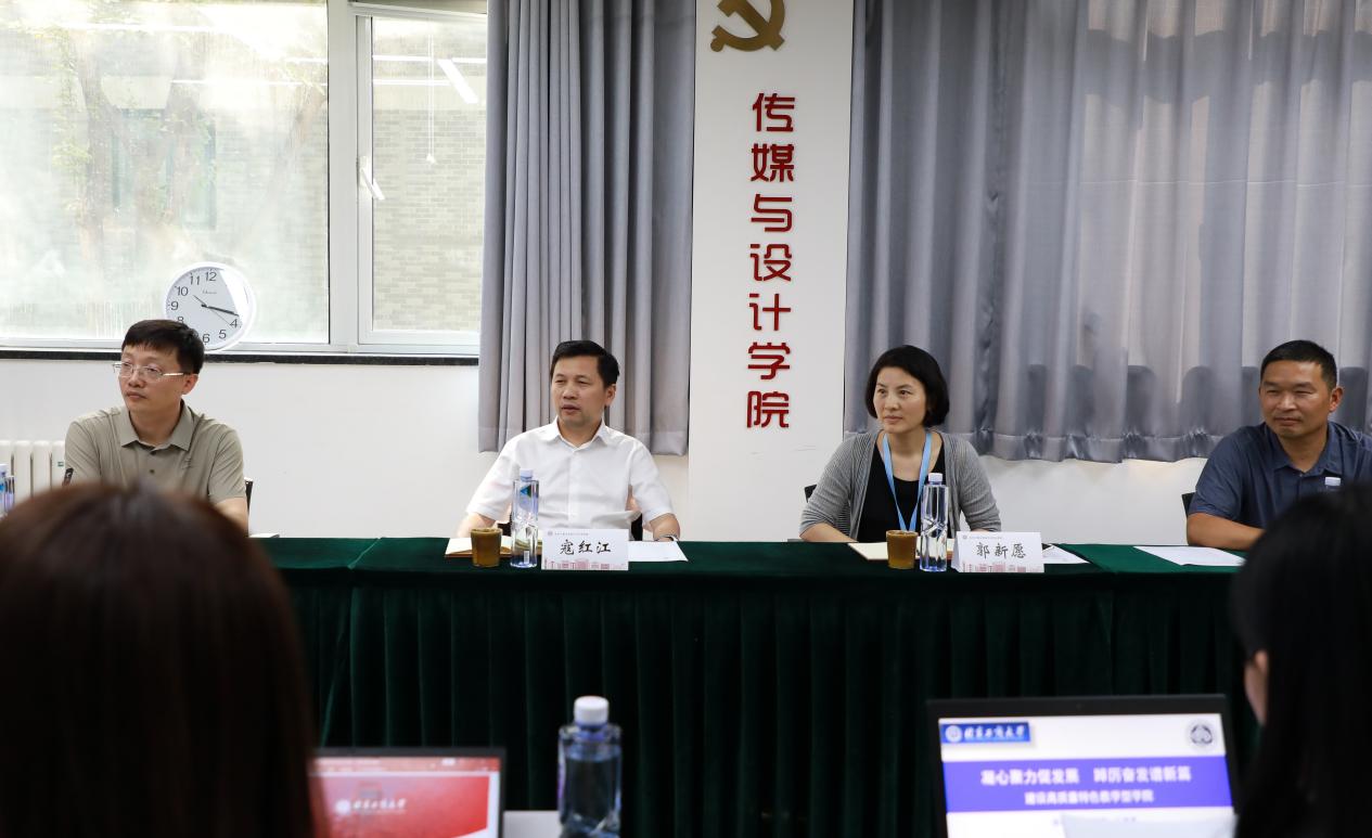 鸿运国际·(中国)会员登录入口