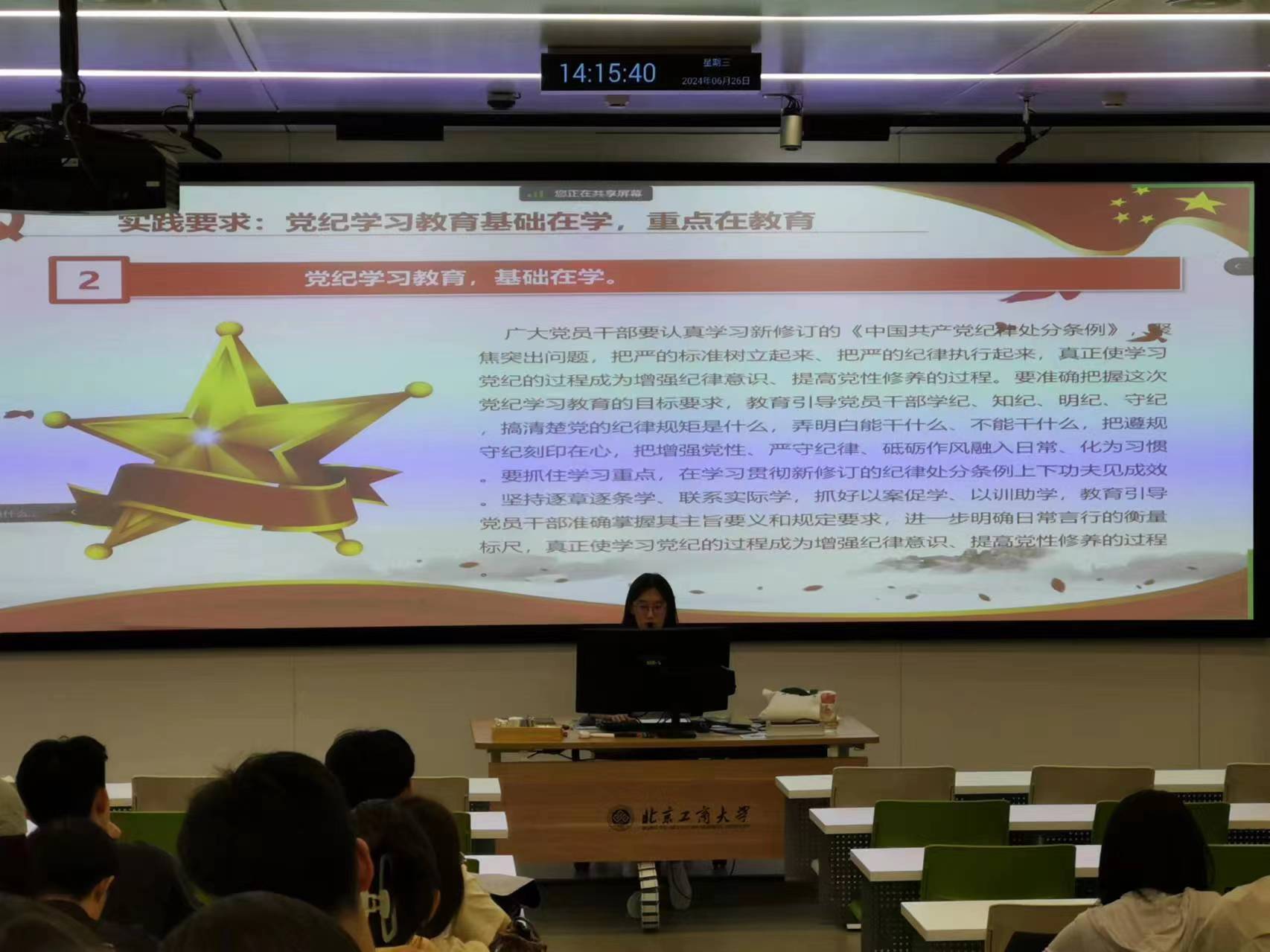 鸿运国际·(中国)会员登录入口