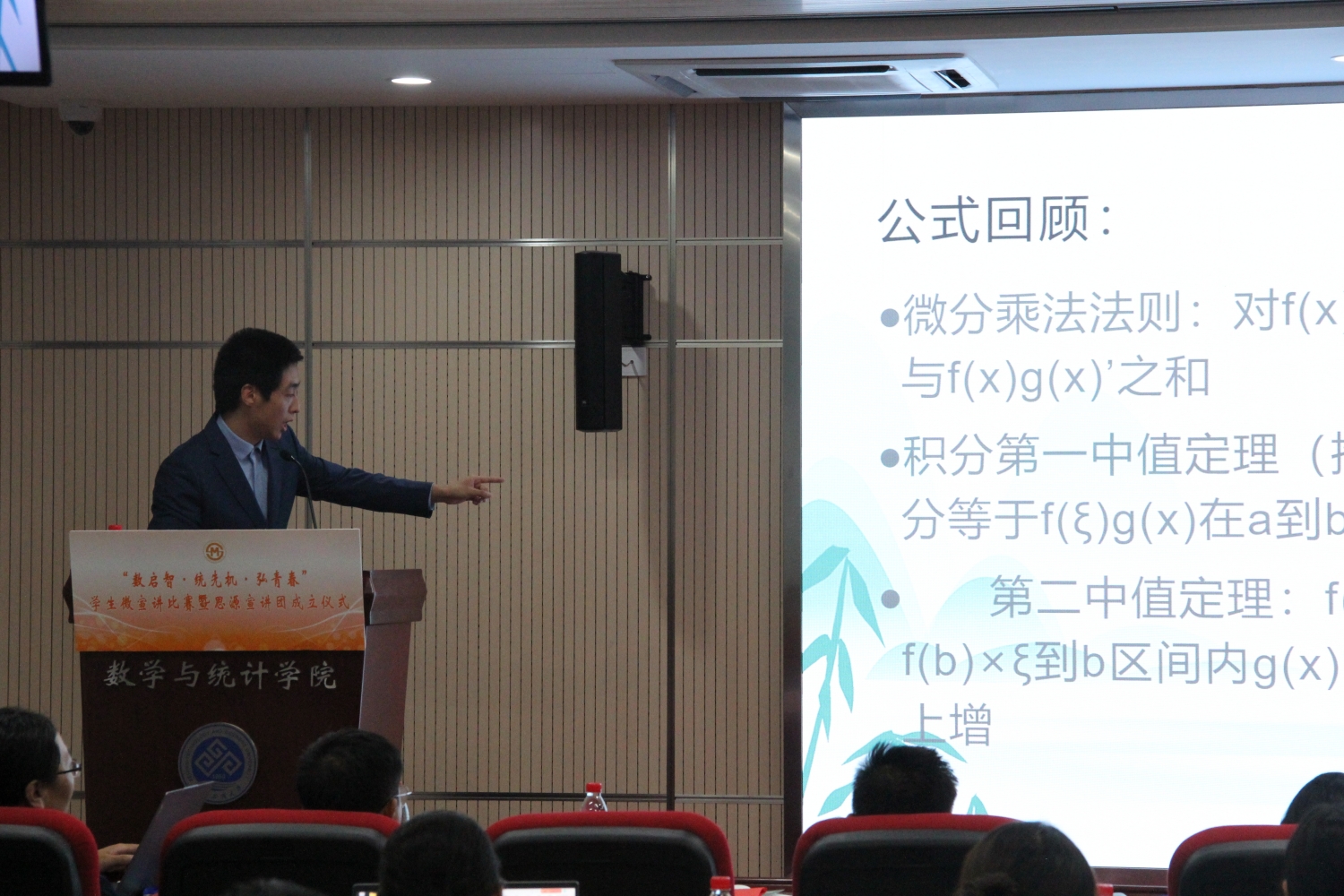 鸿运国际·(中国)会员登录入口
