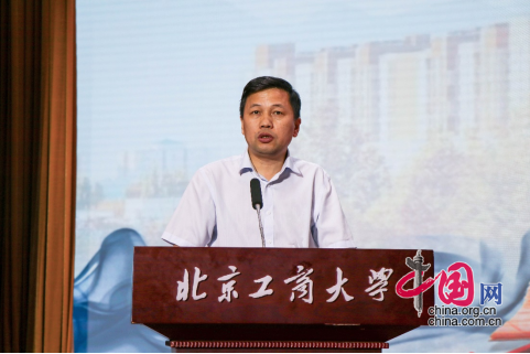 鸿运国际·(中国)会员登录入口
