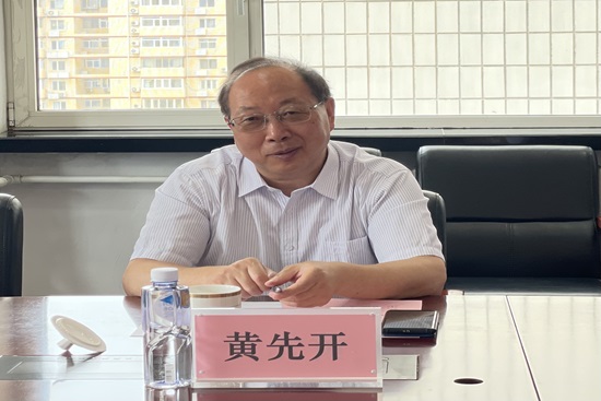 鸿运国际·(中国)会员登录入口