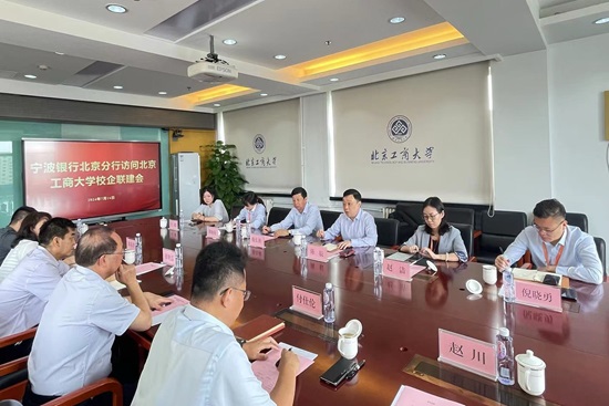 鸿运国际·(中国)会员登录入口