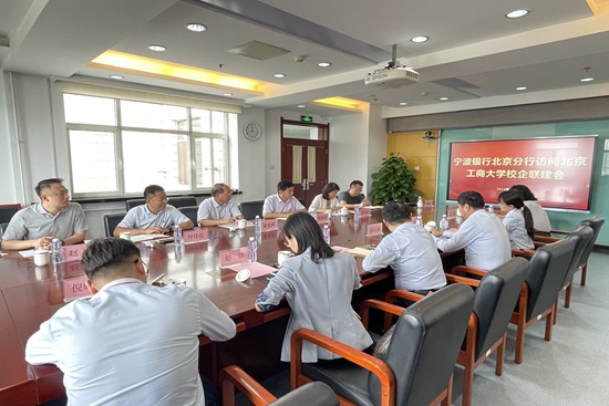 鸿运国际·(中国)会员登录入口