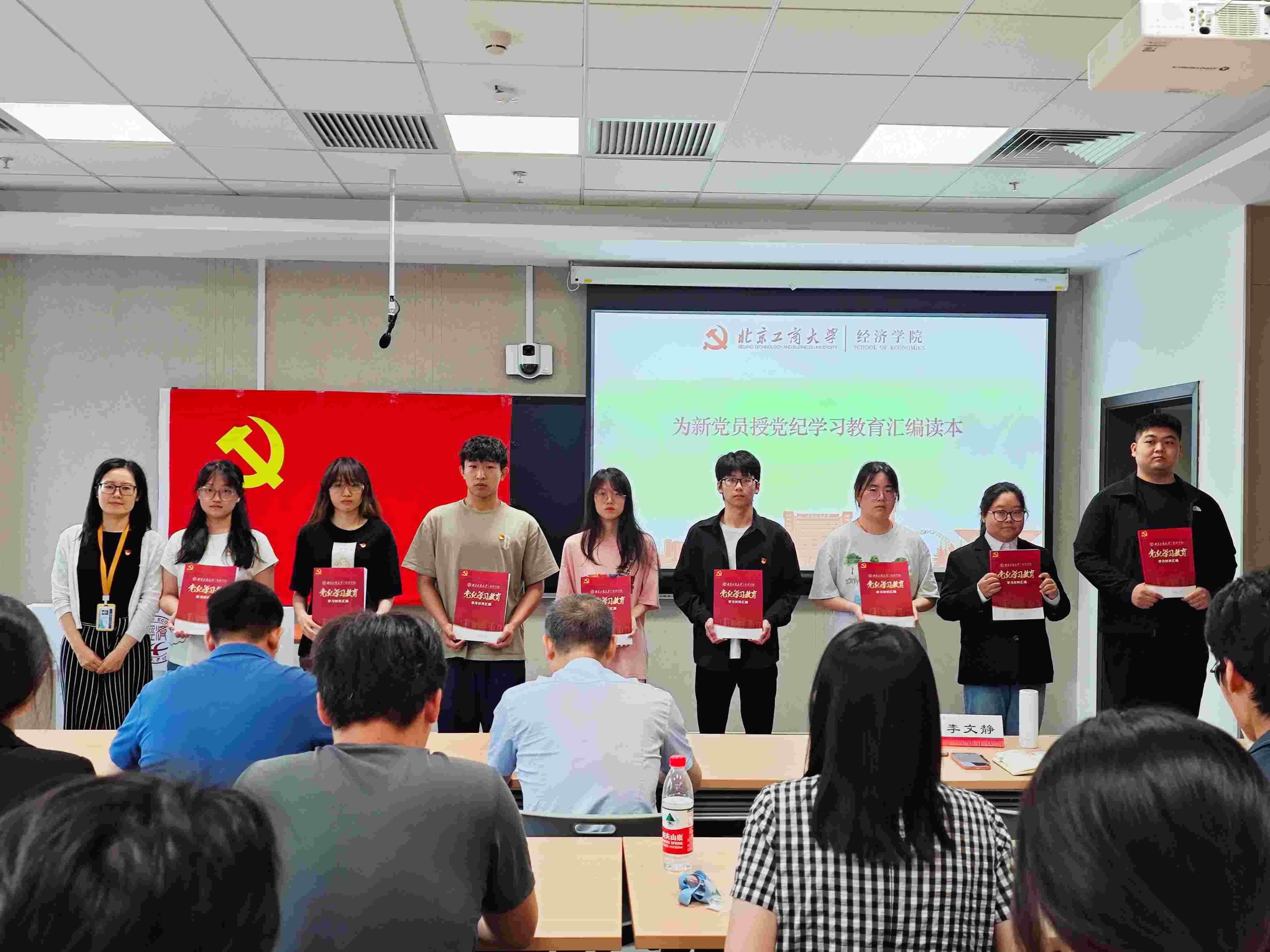 鸿运国际·(中国)会员登录入口