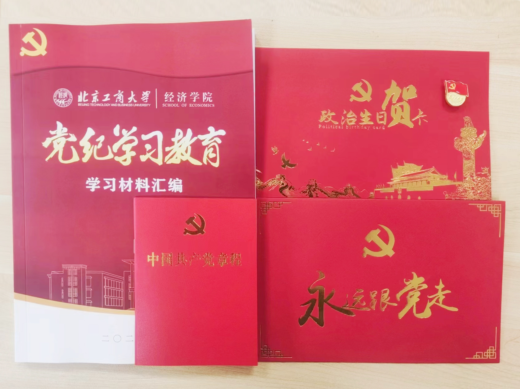 鸿运国际·(中国)会员登录入口