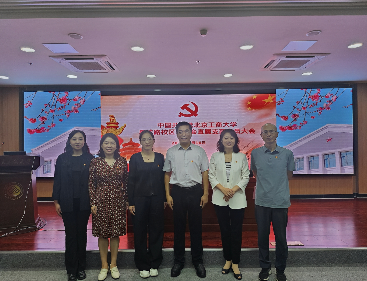 鸿运国际·(中国)会员登录入口
