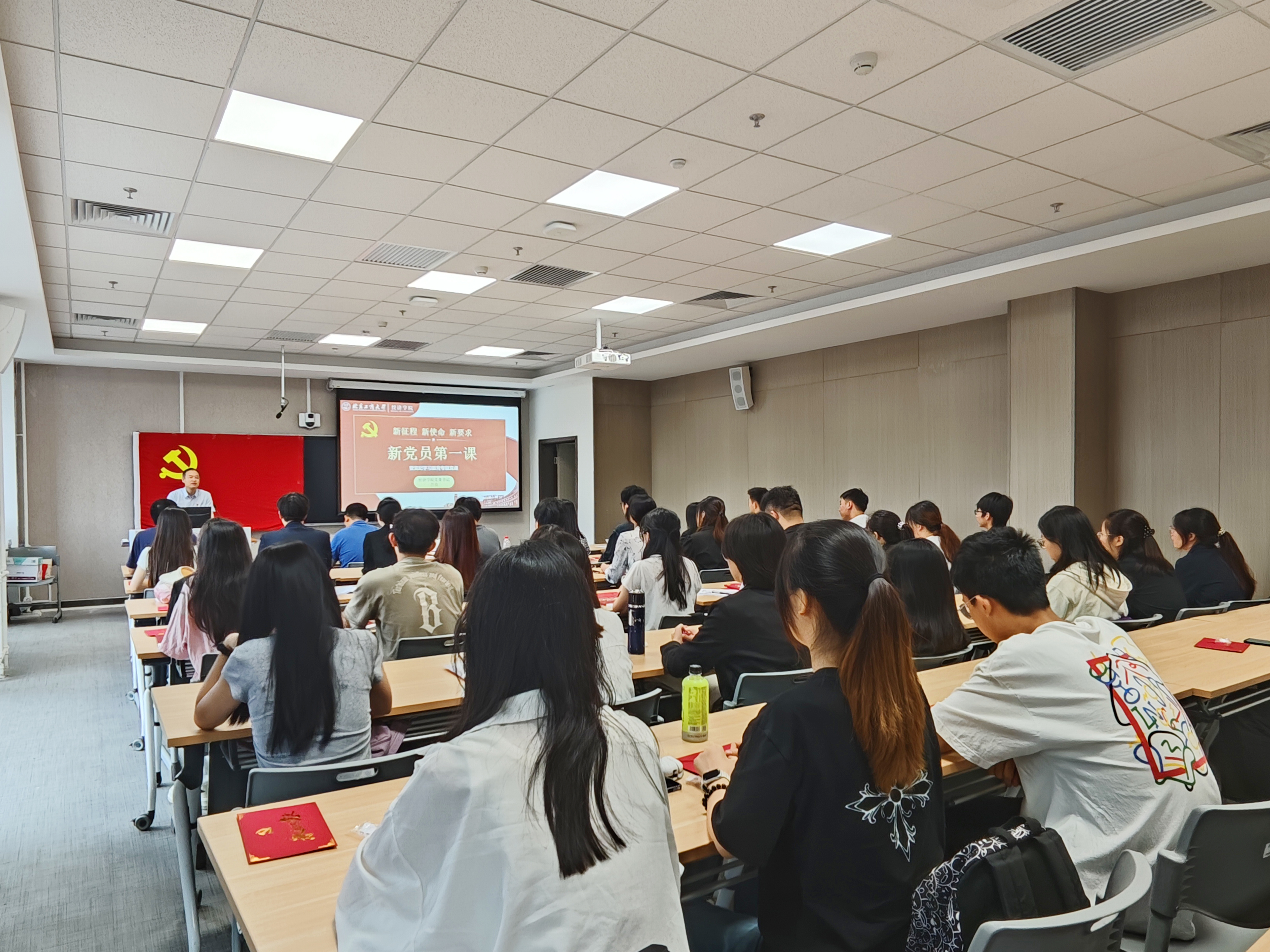 鸿运国际·(中国)会员登录入口