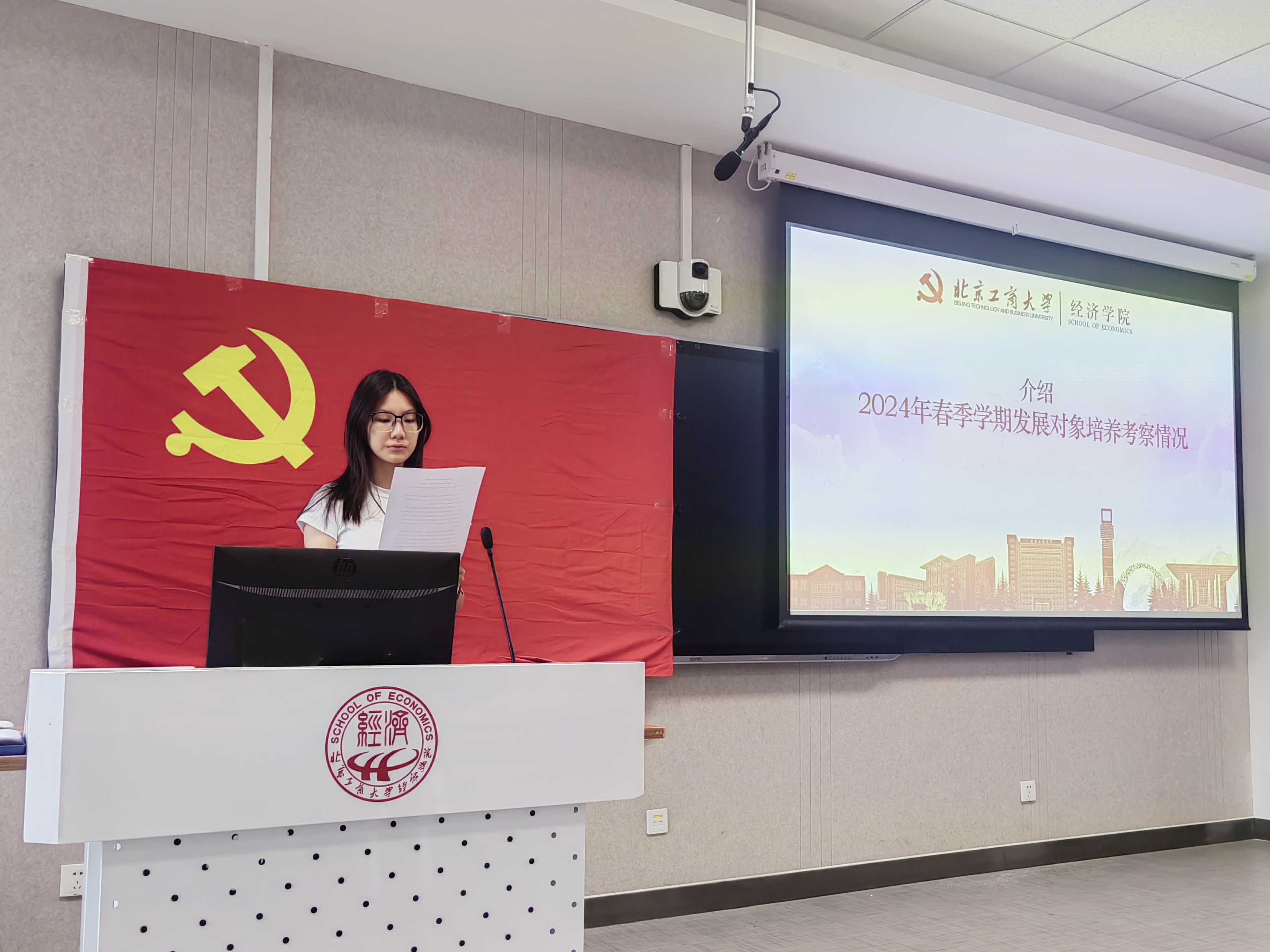 鸿运国际·(中国)会员登录入口
