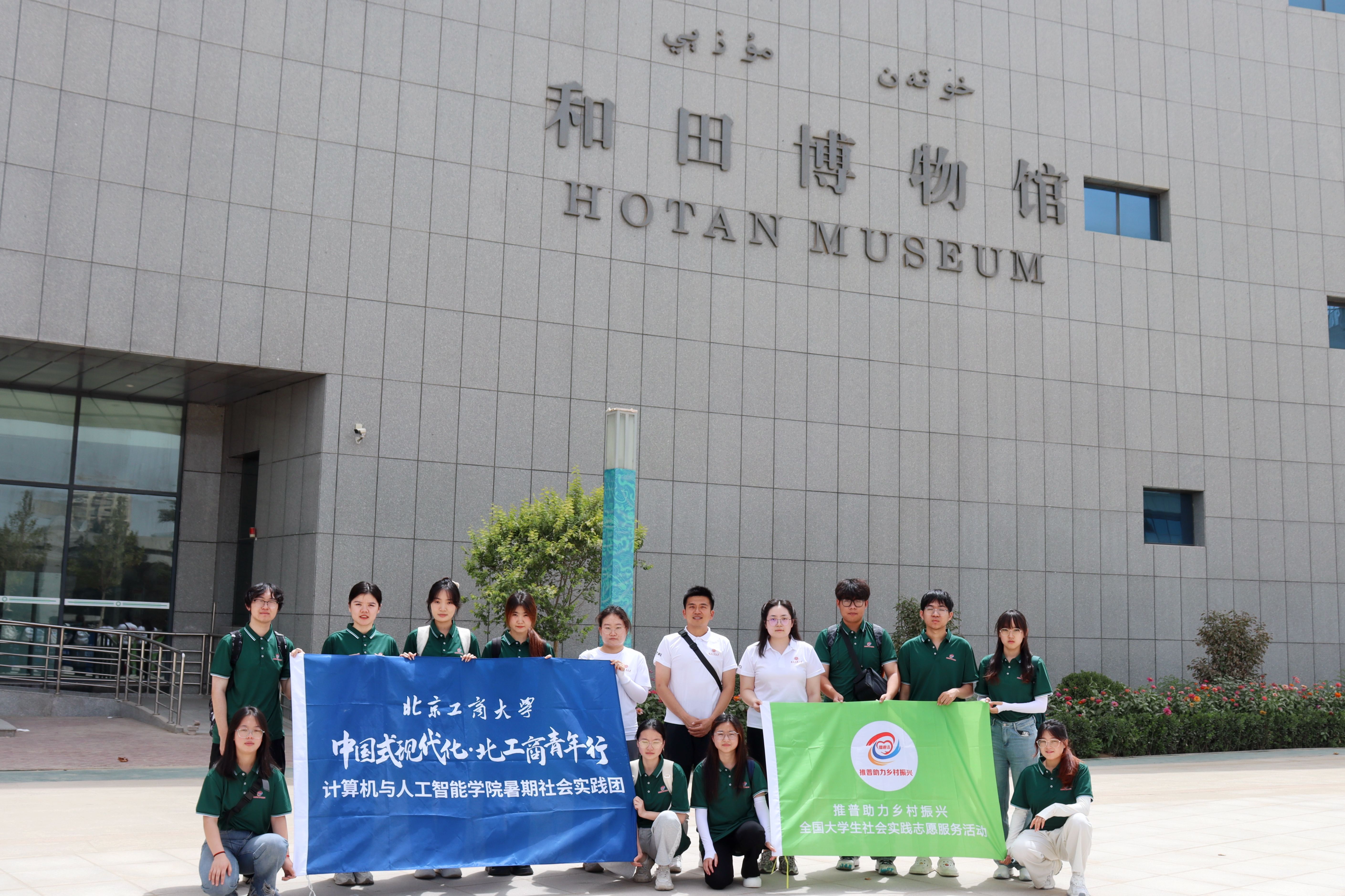 鸿运国际·(中国)会员登录入口