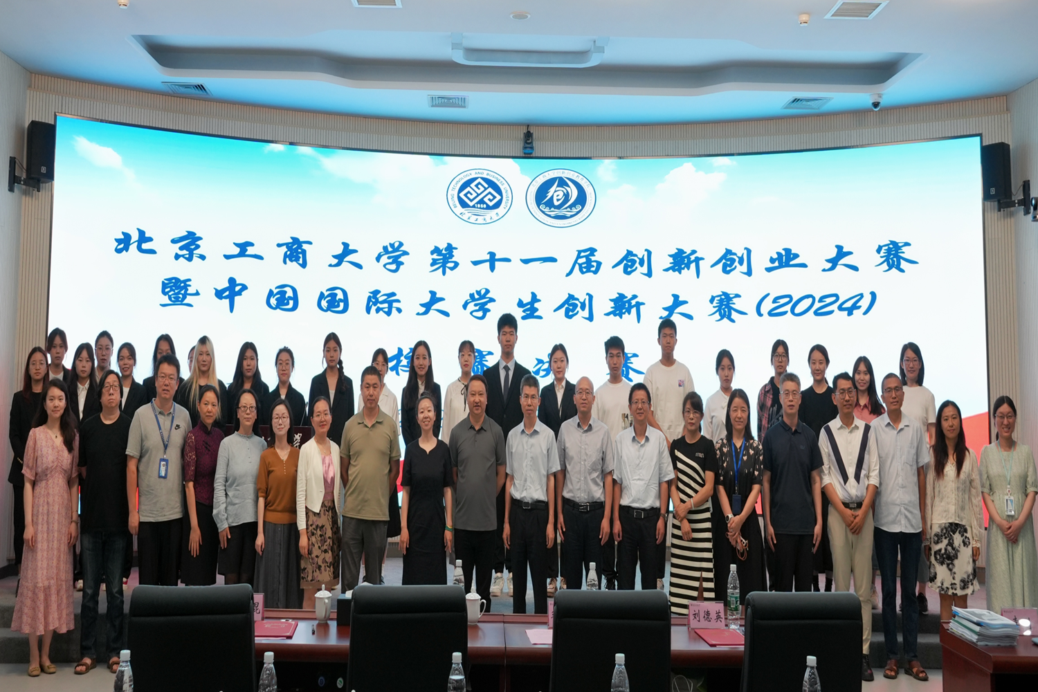 鸿运国际·(中国)会员登录入口