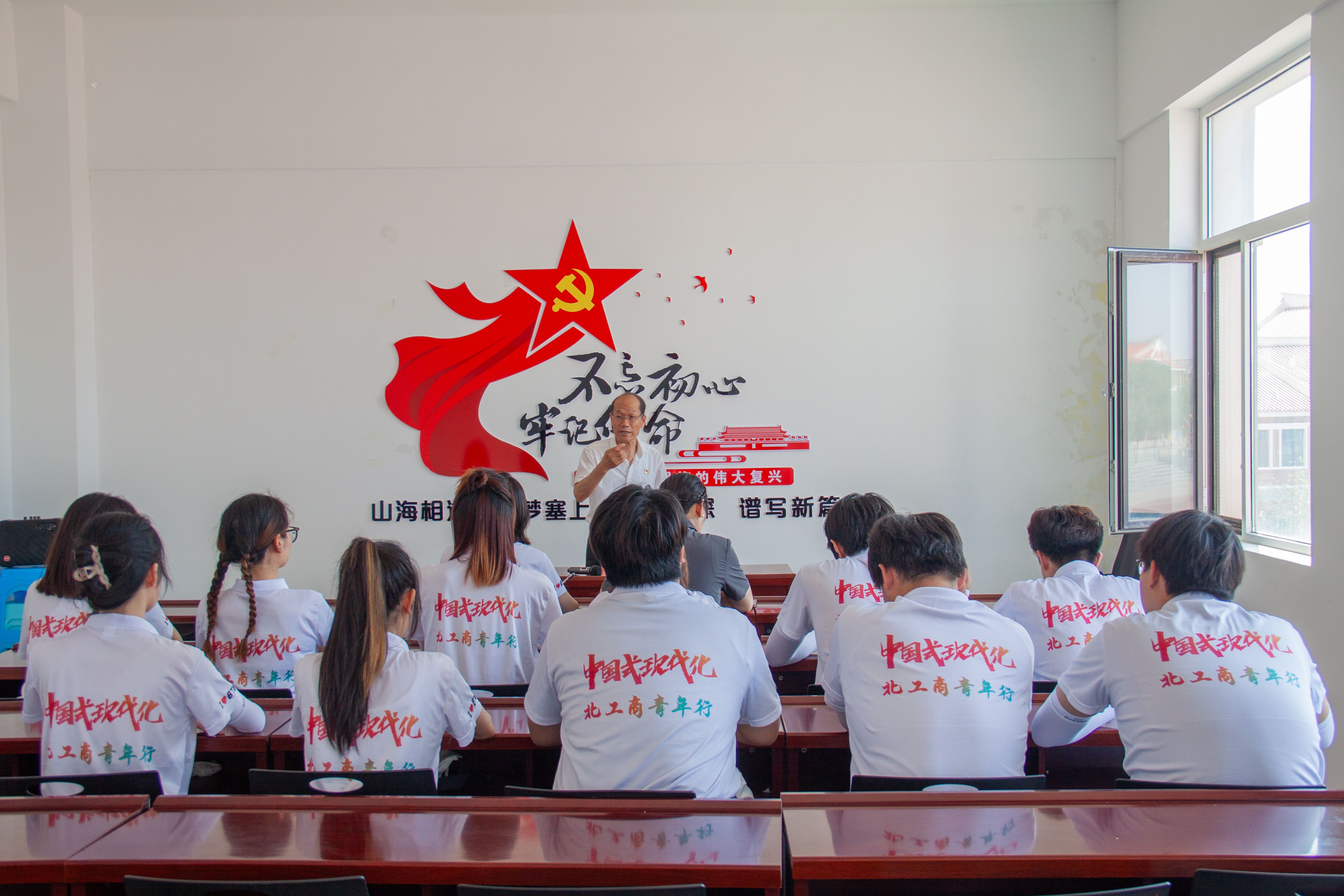 鸿运国际·(中国)会员登录入口