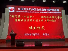 鸿运国际·(中国)会员登录入口