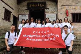 鸿运国际·(中国)会员登录入口