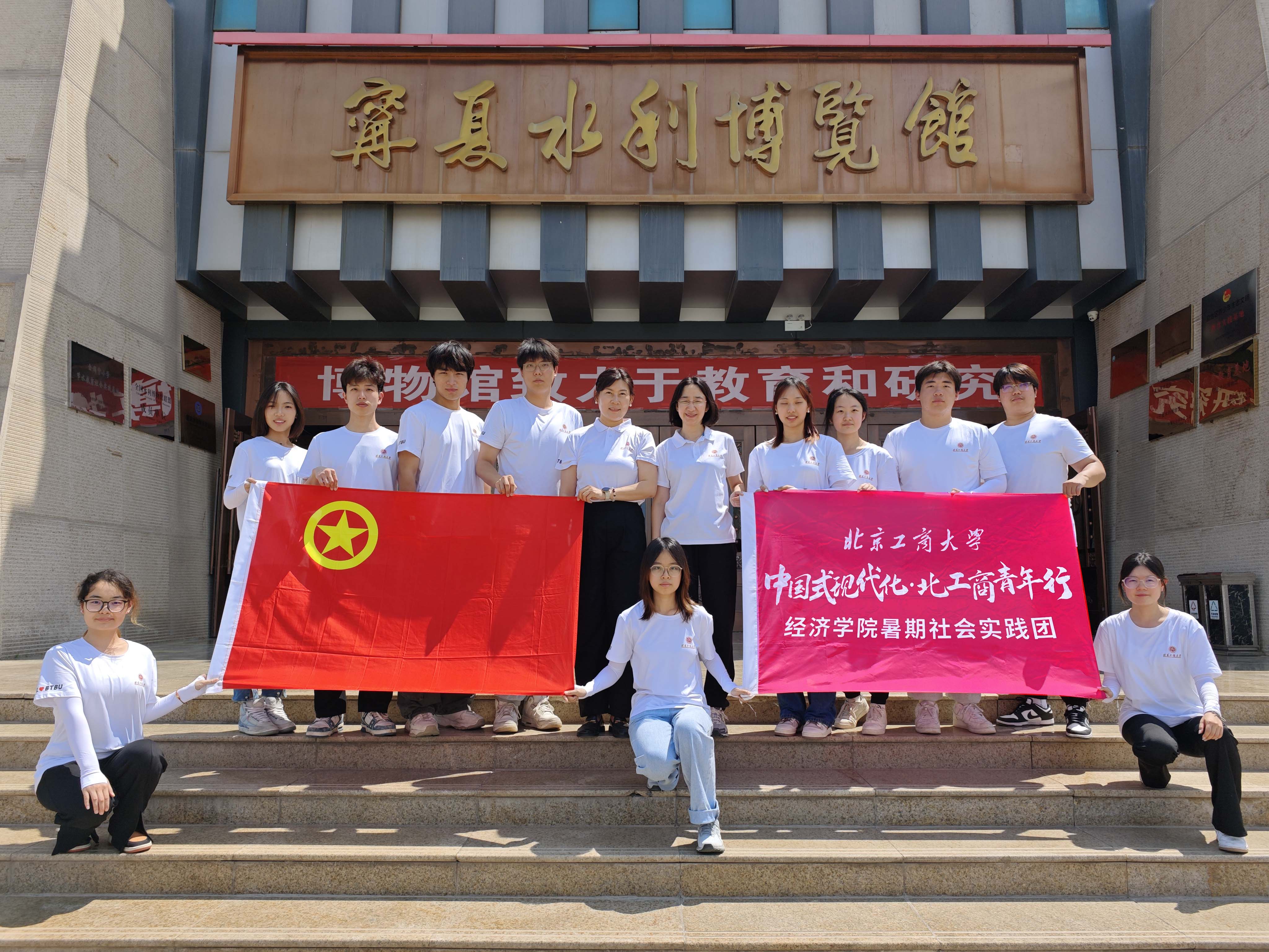 鸿运国际·(中国)会员登录入口