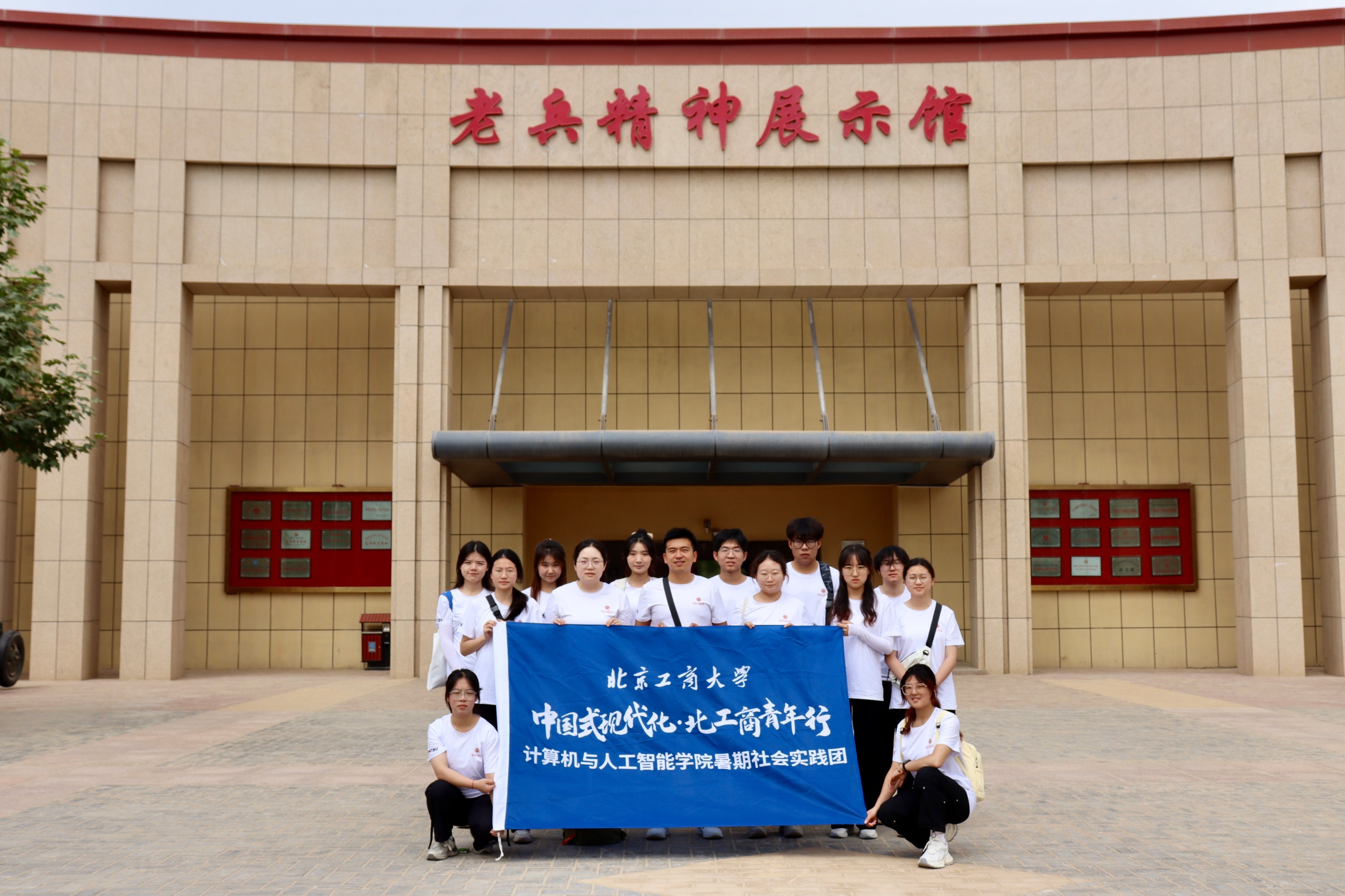 鸿运国际·(中国)会员登录入口
