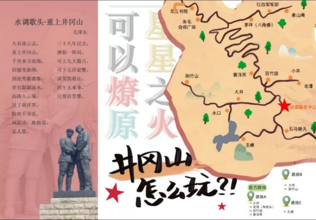 鸿运国际·(中国)会员登录入口