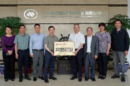 鸿运国际·(中国)会员登录入口