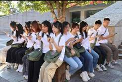鸿运国际·(中国)会员登录入口