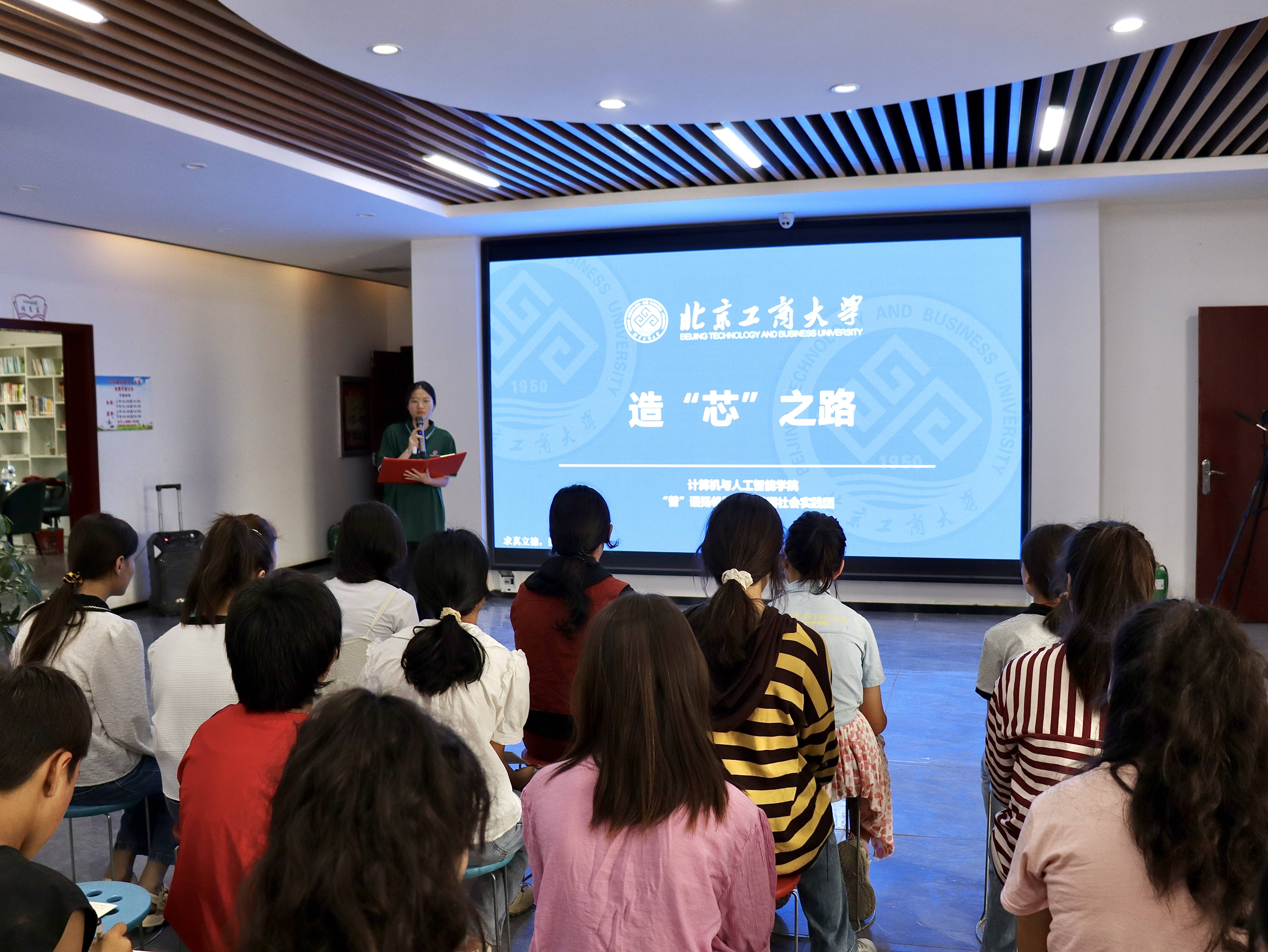 鸿运国际·(中国)会员登录入口