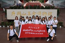 鸿运国际·(中国)会员登录入口