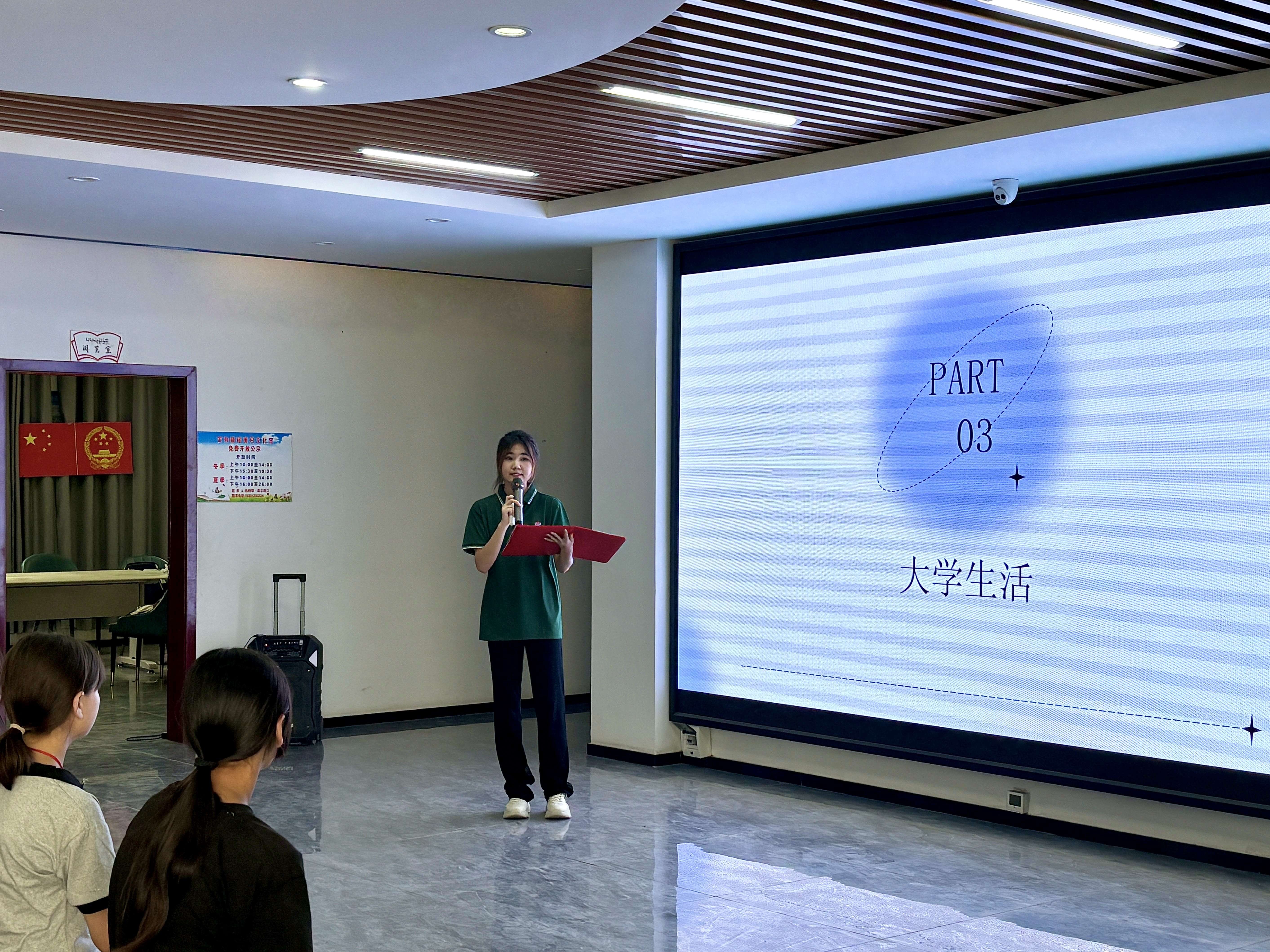 鸿运国际·(中国)会员登录入口