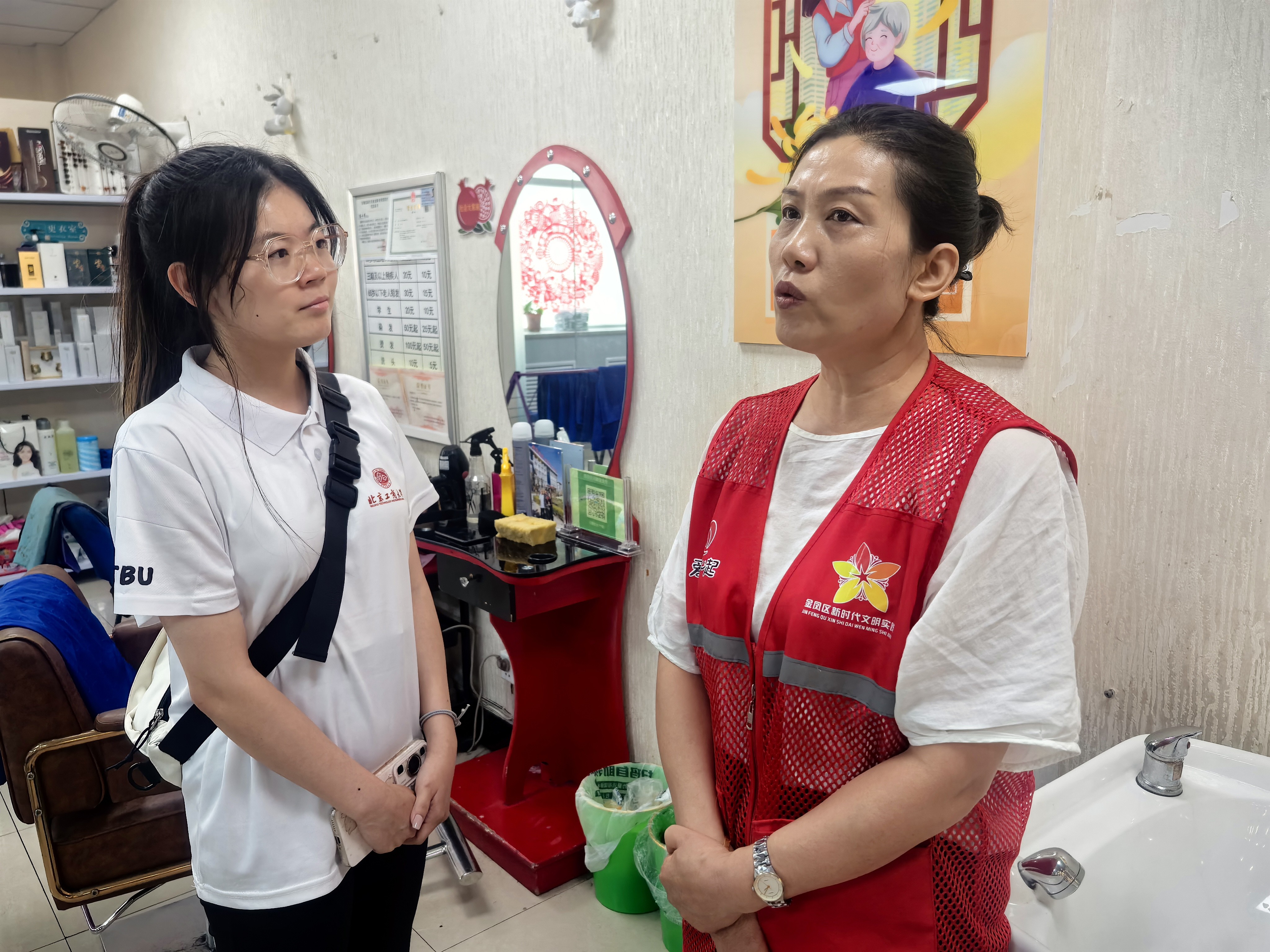 鸿运国际·(中国)会员登录入口