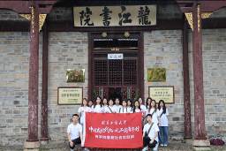 鸿运国际·(中国)会员登录入口