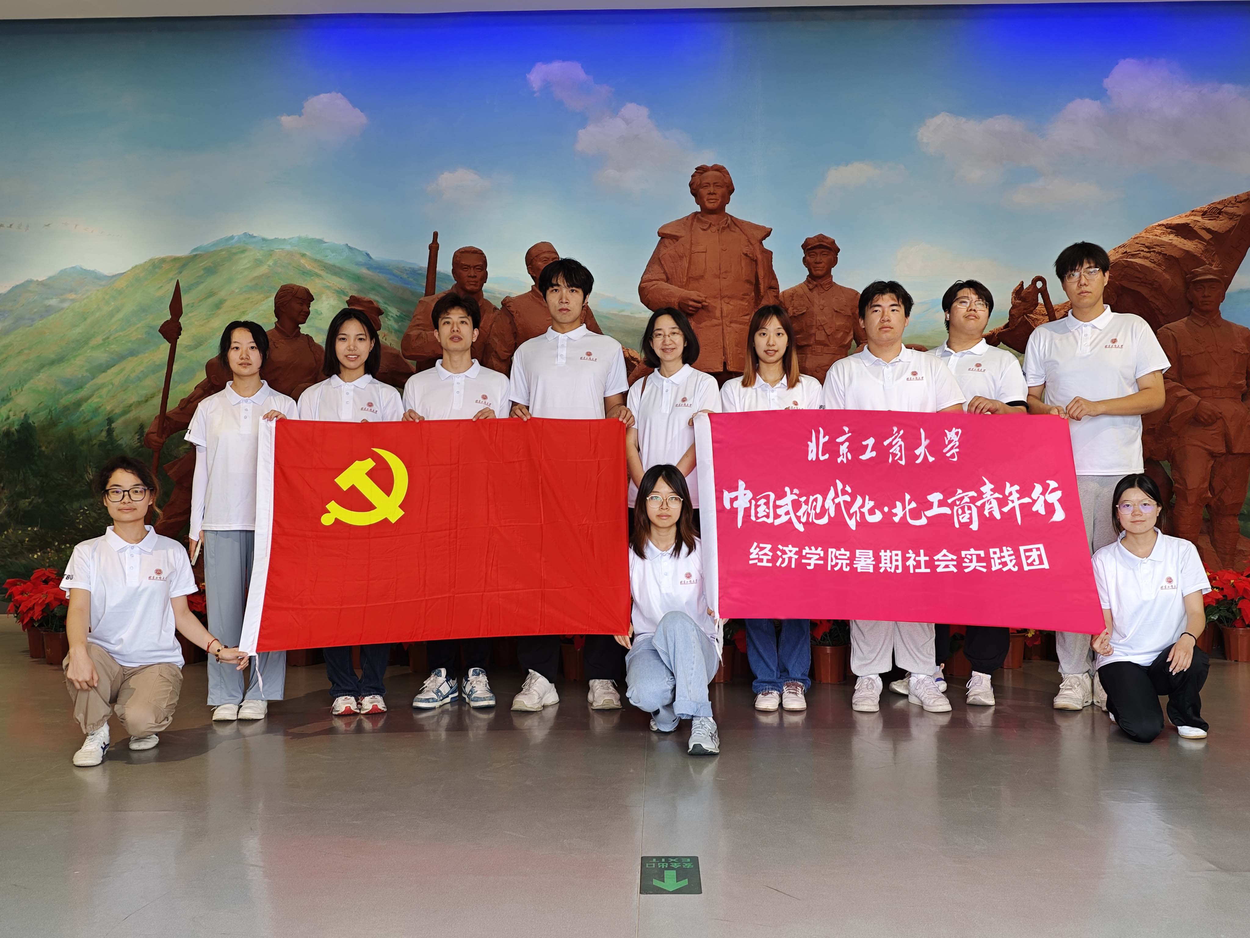 鸿运国际·(中国)会员登录入口