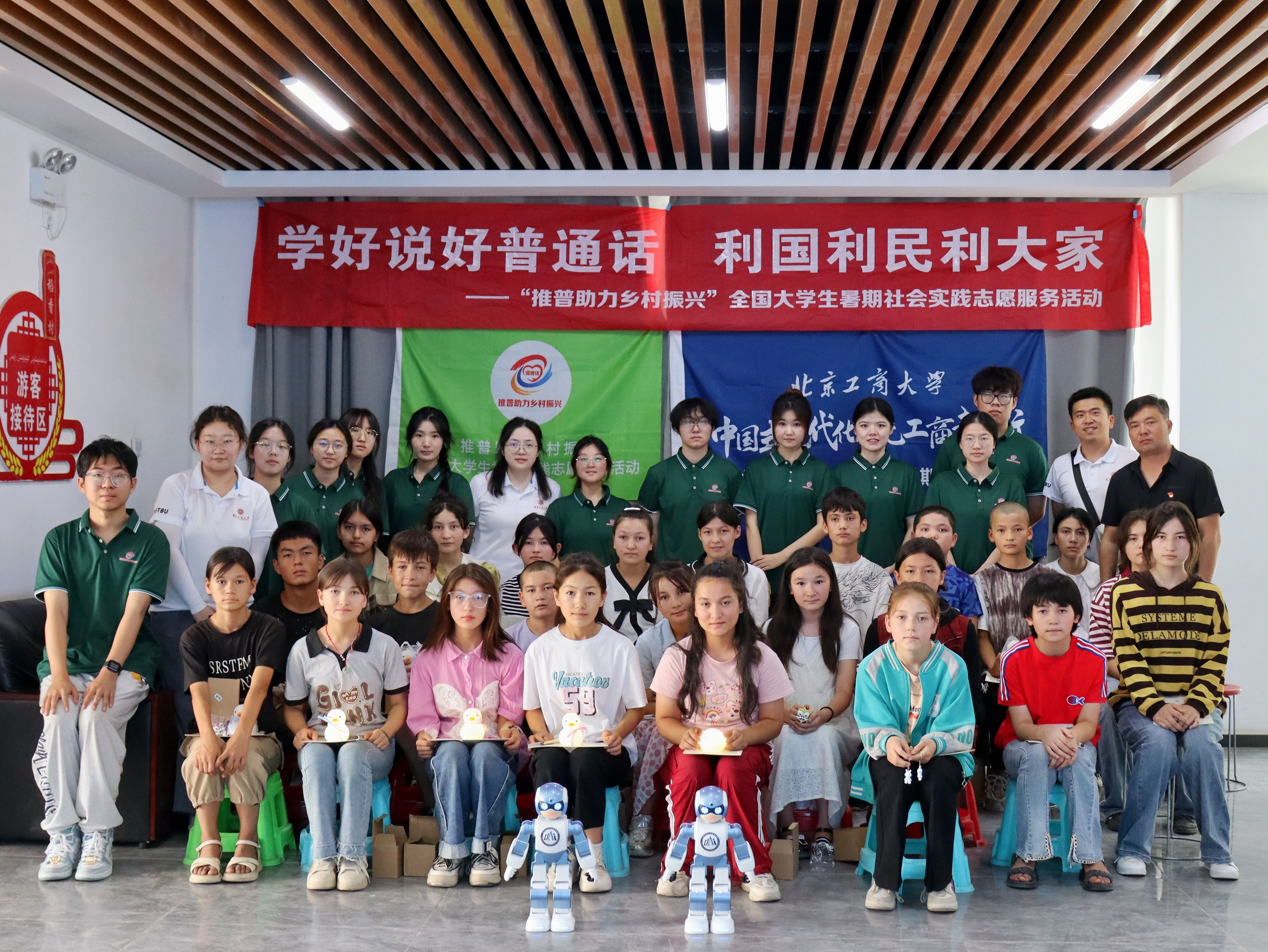 鸿运国际·(中国)会员登录入口