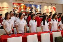 鸿运国际·(中国)会员登录入口