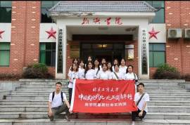 鸿运国际·(中国)会员登录入口