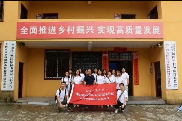 鸿运国际·(中国)会员登录入口