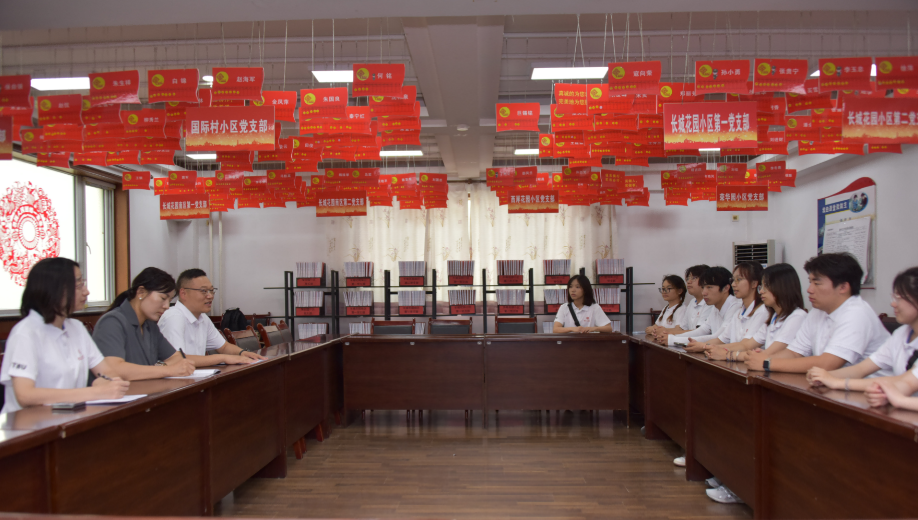 鸿运国际·(中国)会员登录入口