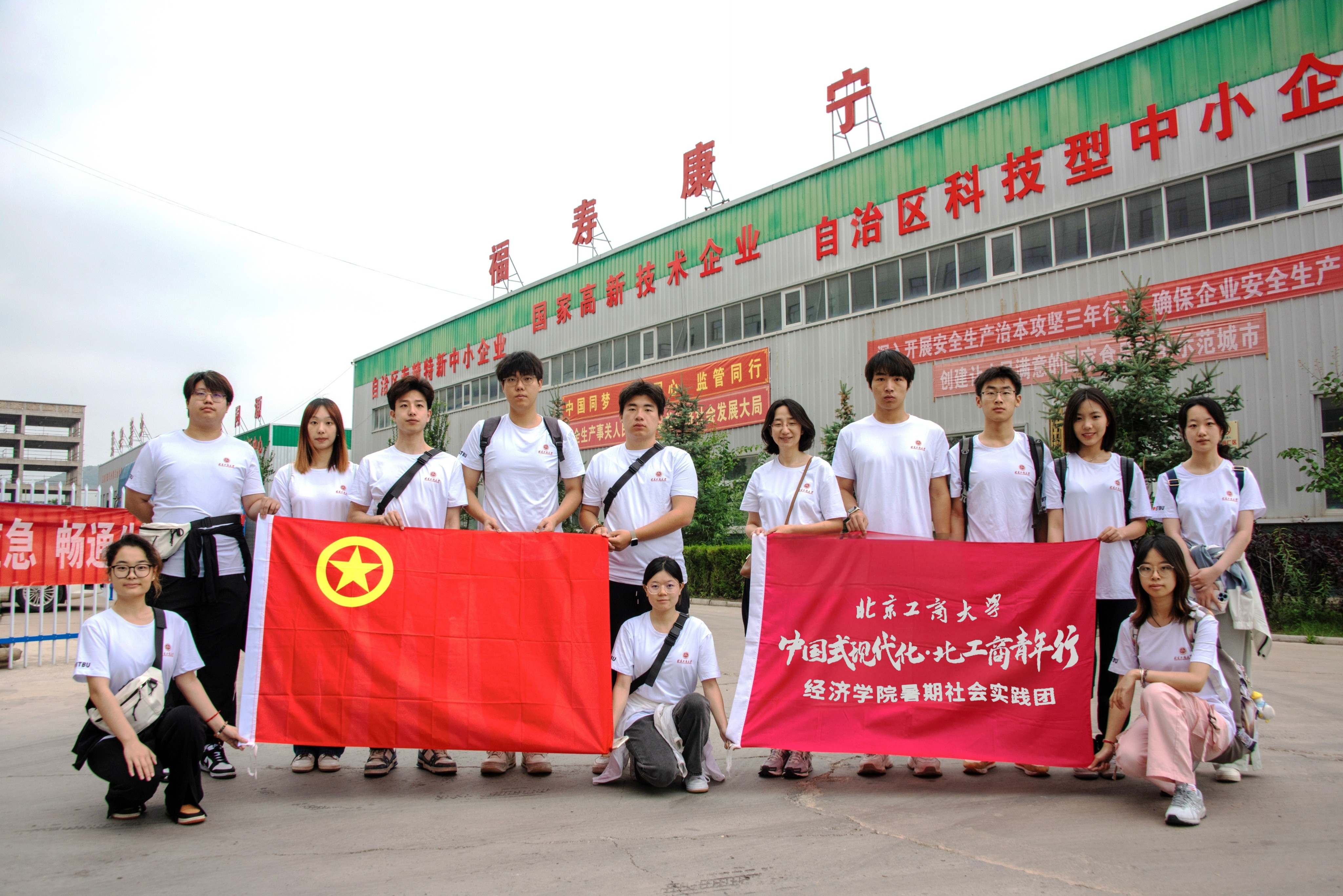 鸿运国际·(中国)会员登录入口