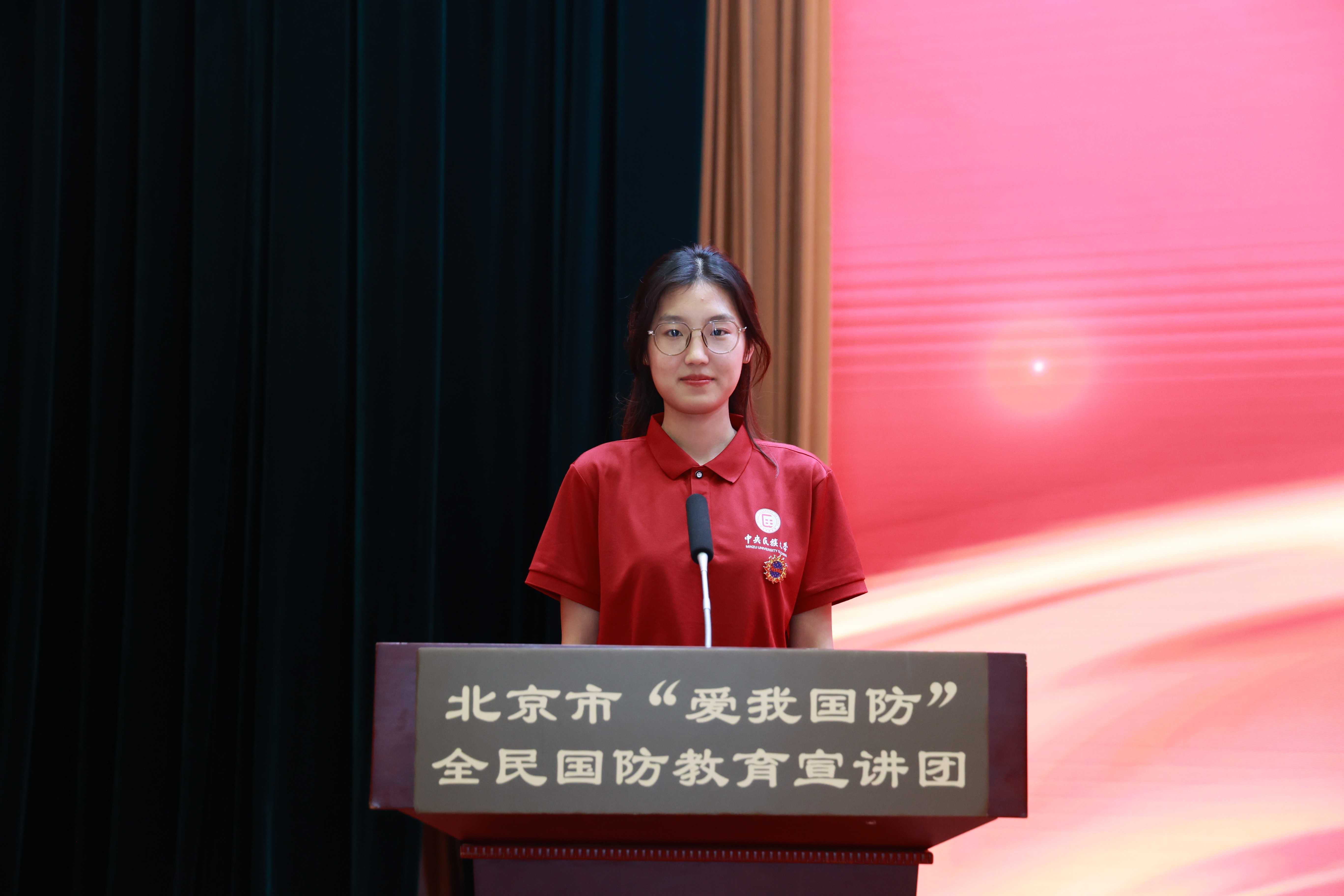 鸿运国际·(中国)会员登录入口