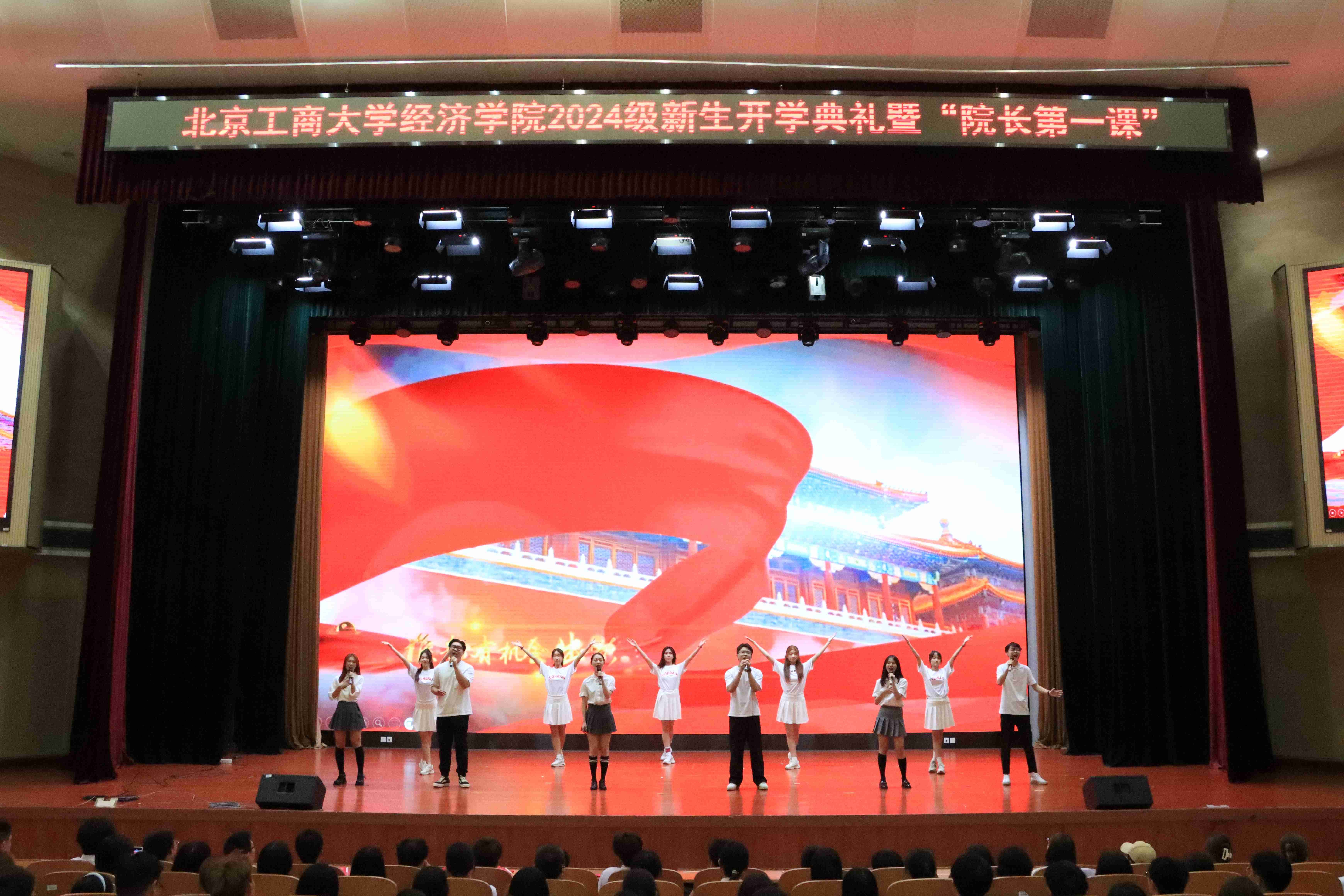 鸿运国际·(中国)会员登录入口