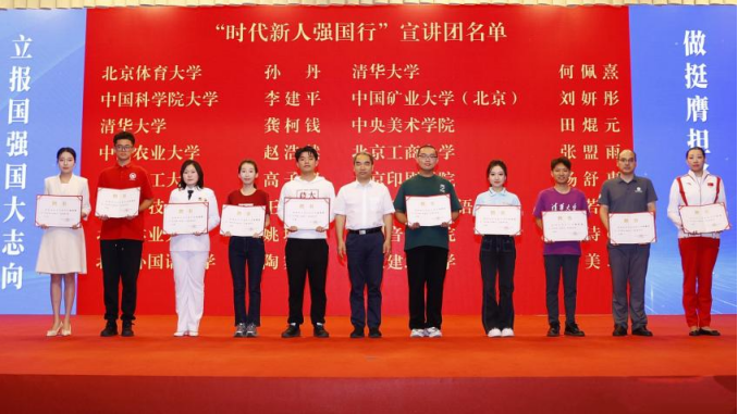鸿运国际·(中国)会员登录入口