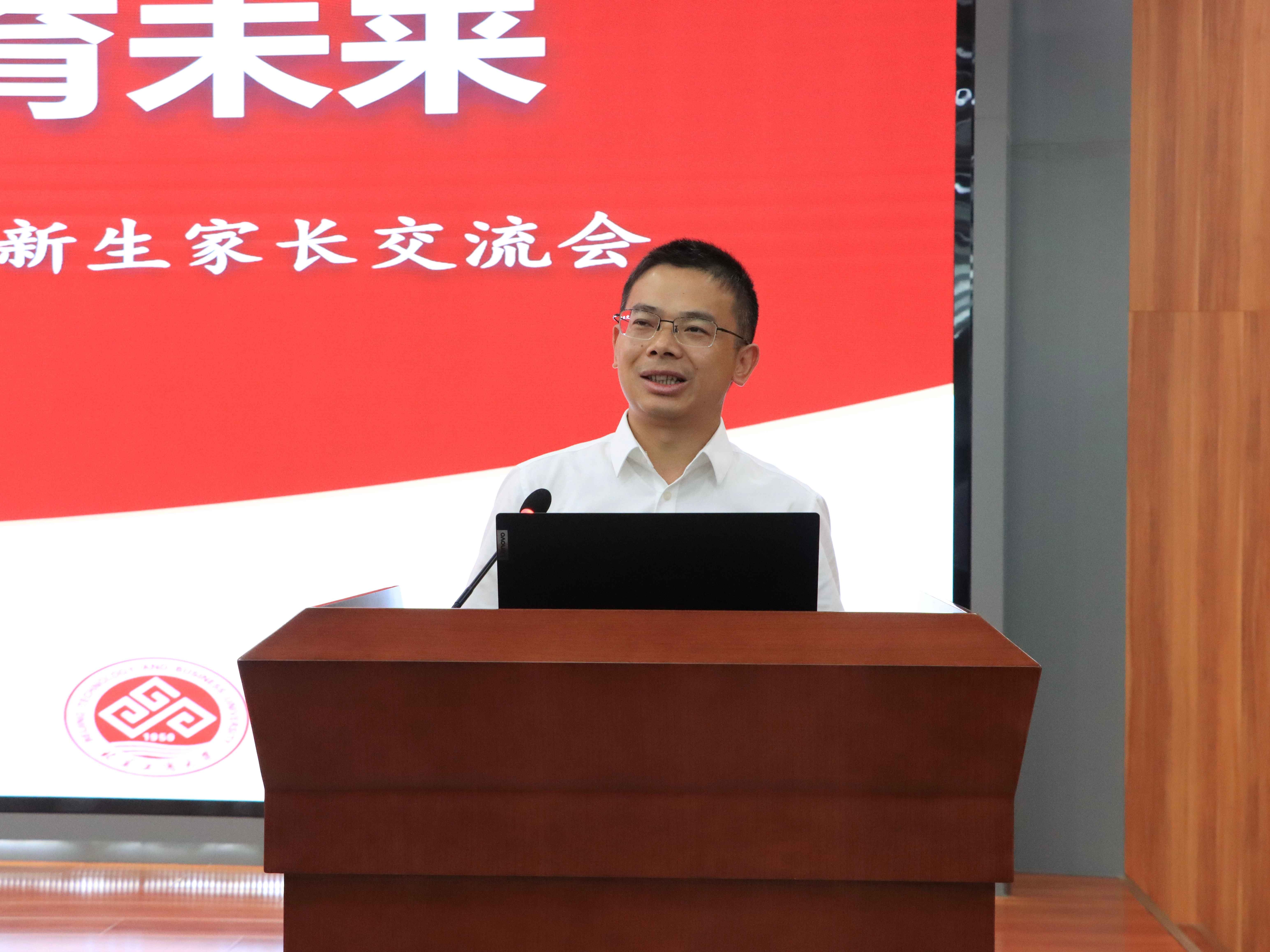 鸿运国际·(中国)会员登录入口