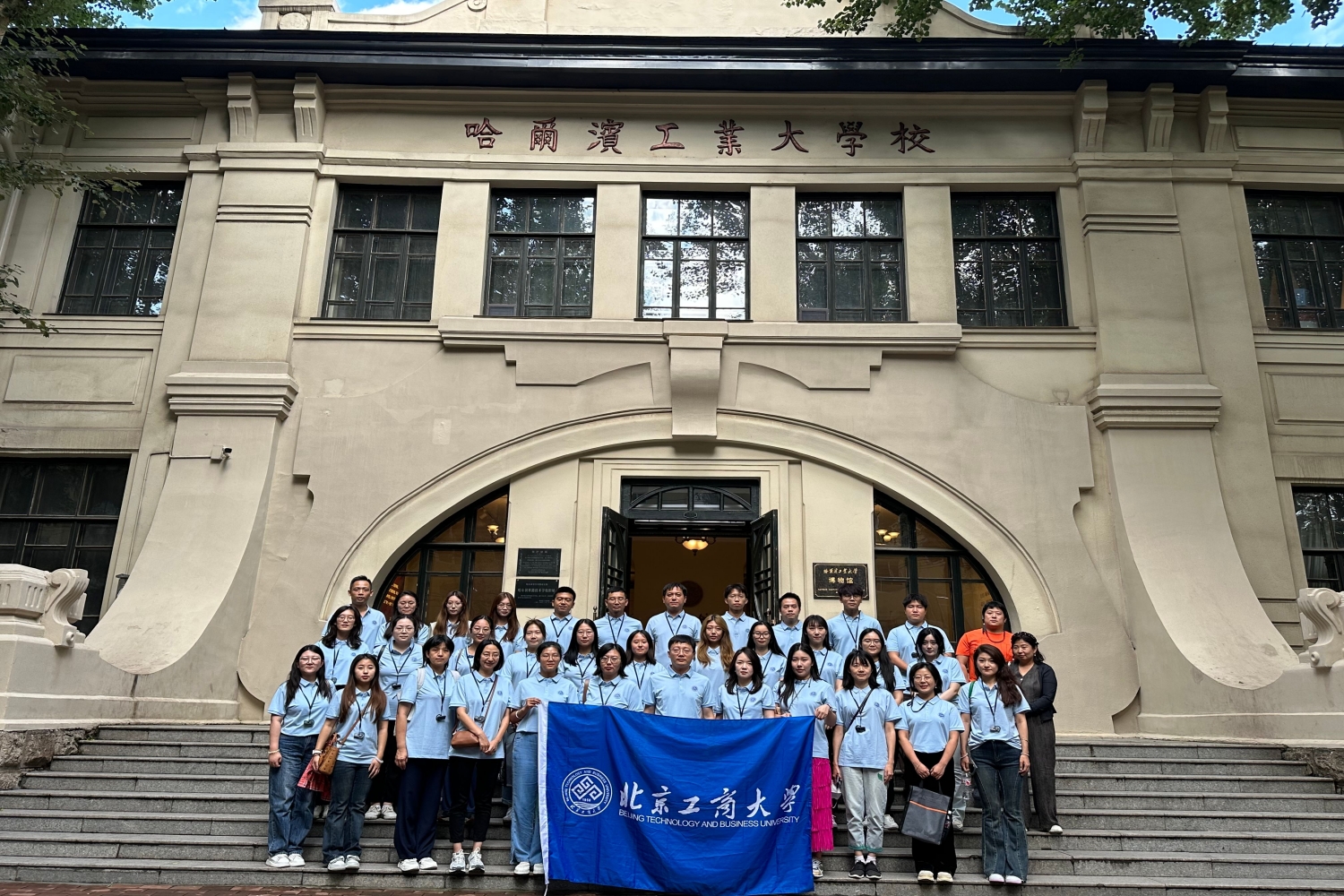 鸿运国际·(中国)会员登录入口
