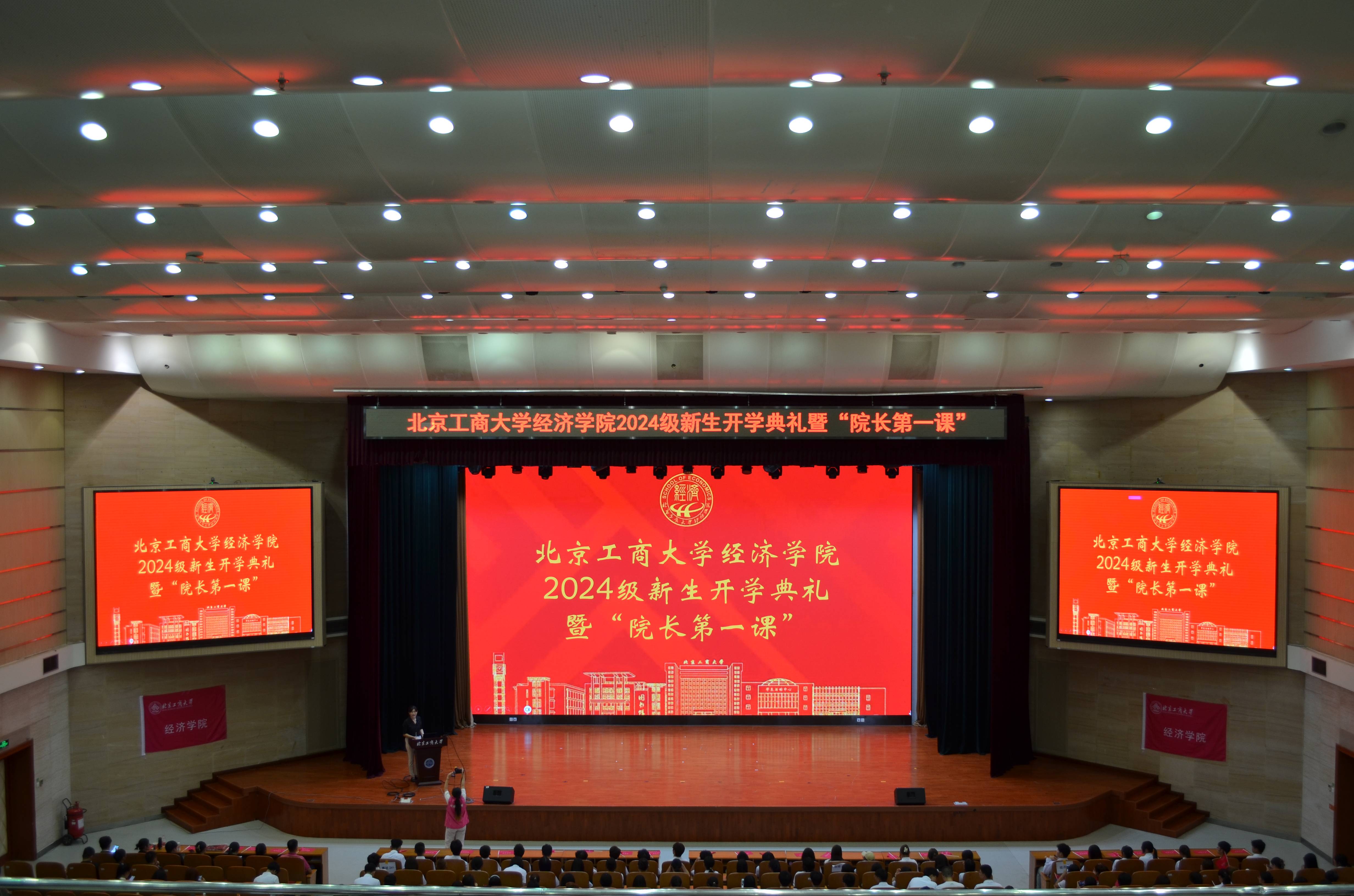 鸿运国际·(中国)会员登录入口