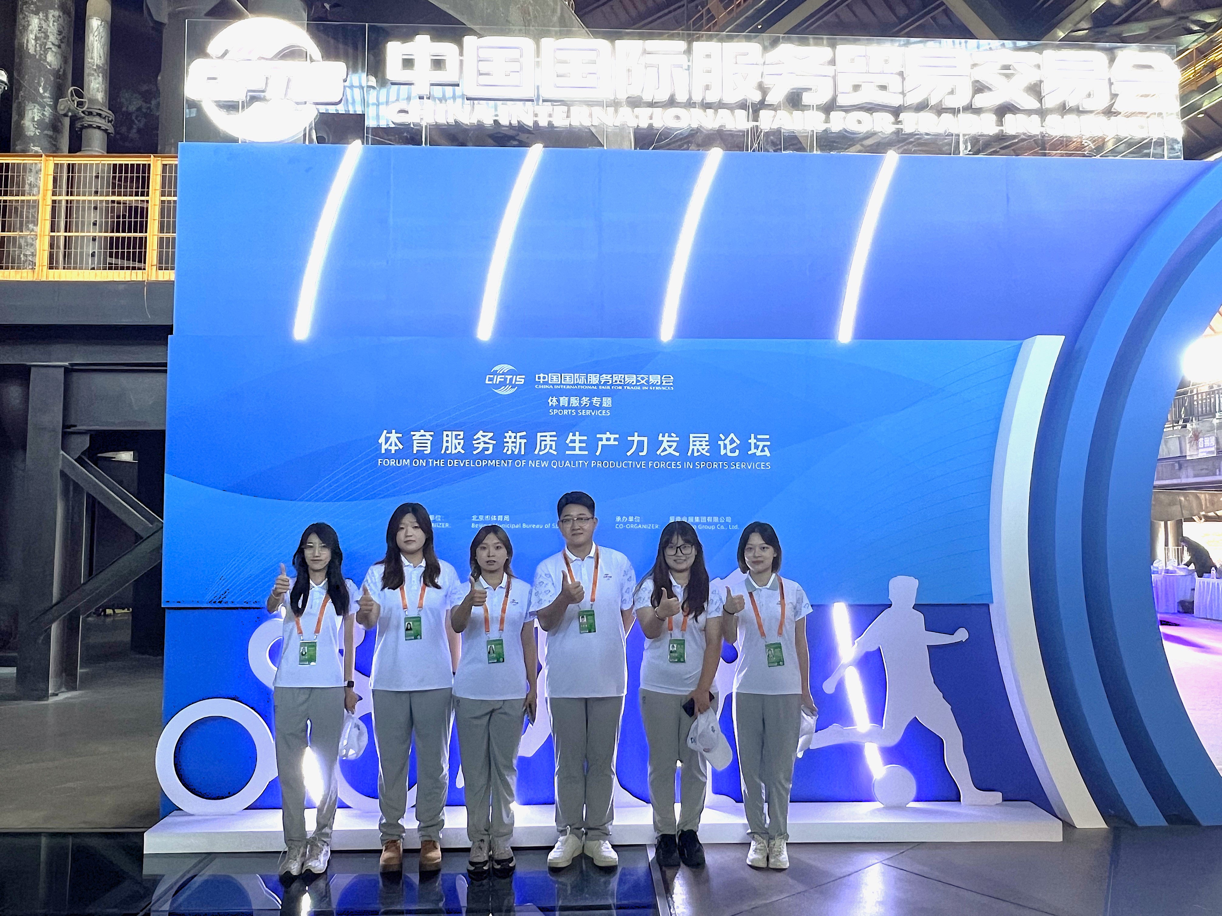 鸿运国际·(中国)会员登录入口