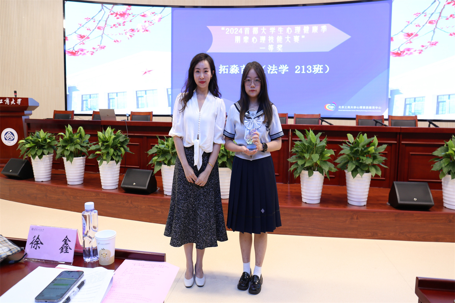 鸿运国际·(中国)会员登录入口