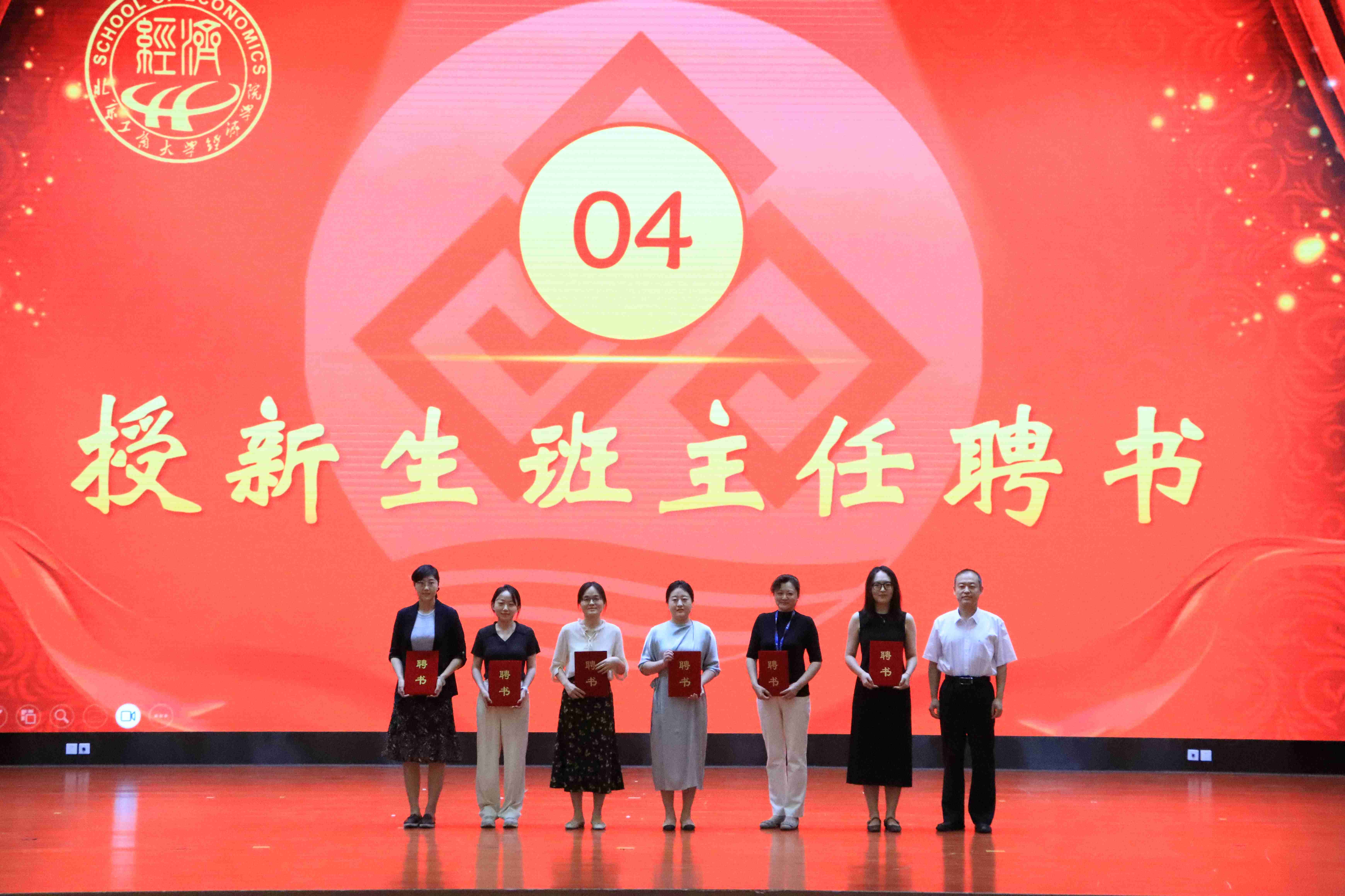 鸿运国际·(中国)会员登录入口